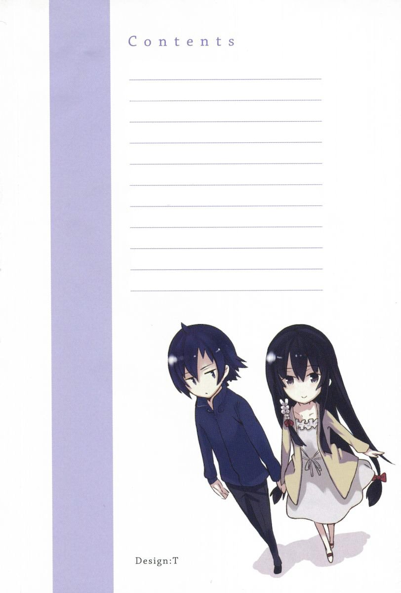 Gekkou illustrazione 4